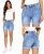 Szorty spodenki damskie jeans boyfriend