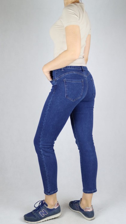 Spodnie damskie jeans Push-up skinny granatowe