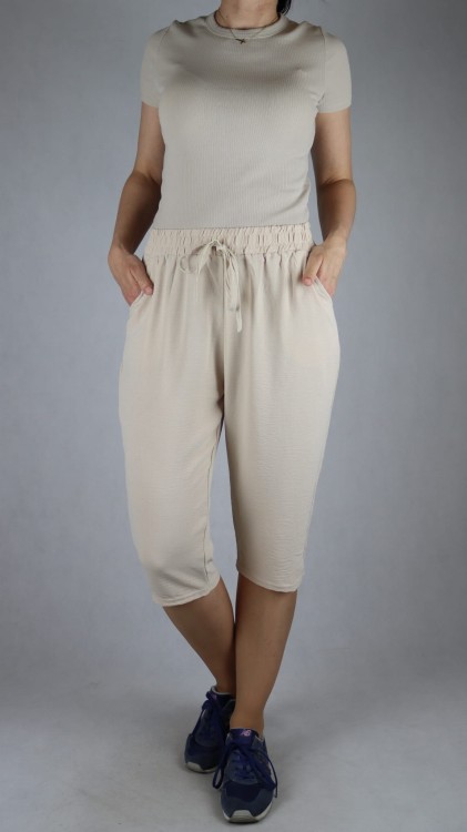 Spodnie damskie 3/4 rybaczki luźne kieszenie duże rozmiary beż