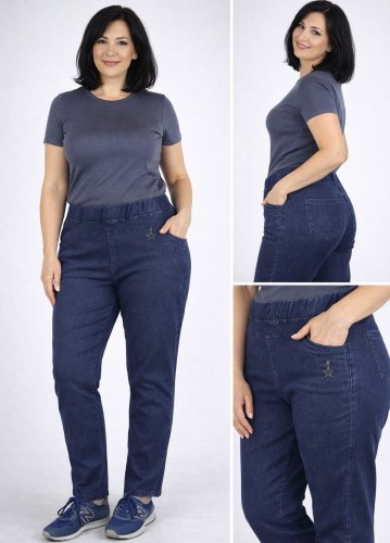 Spodnie damskie Ala Jeansy elastyczne guma w pasie duże rozmiary granatowe