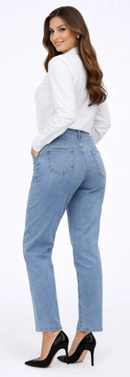 Spodnie damskie jeans duże rozmiary